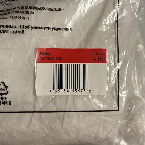 Boys Nike Dri-FIT Legend Tee - Picture 4 of 5